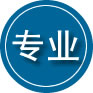 清镇专业道路救援