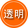 清镇救援费用合理