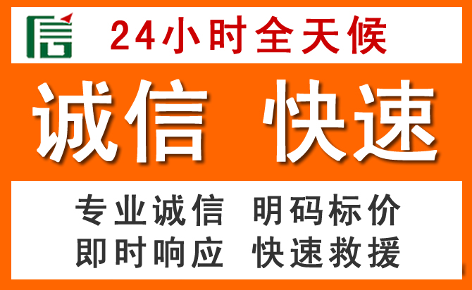 如何制定合理价格策略缓解清镇道路救援售后压力